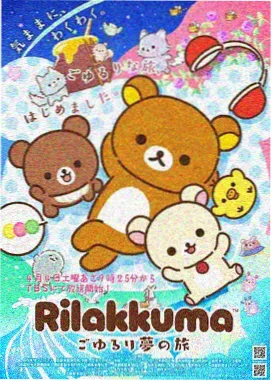 雾都少年侦探社 悬疑推理动画剧集