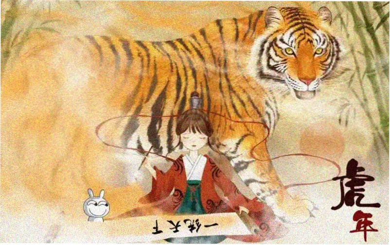 星海拾光者 剧场版 动画影院在线观看