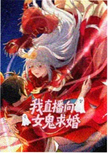 国漫美术风格演进 动画影院资讯