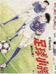 手办改造王 动画周边竞技综艺